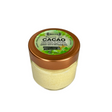 Beurre hydratant au Cacao de Guadeloupe
